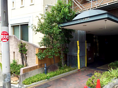 グリーントピア21岸和田