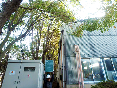 昭和電工アルミ販売株式会社 築港工場